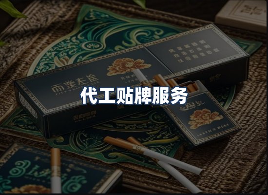 直发优势